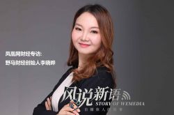 8分钟教程!鄂州咨询热线招聘网_哔哩哔哩